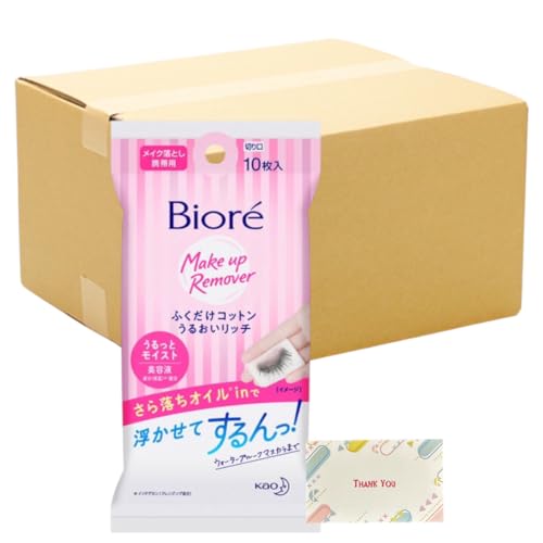 【まとめ買い 12個セット】花王 ビオレふくだけコットン うるおいリッチ メイク落とし 携帯用 10枚入 + Kunutonnオリジナルロゴ入りeおまけ付