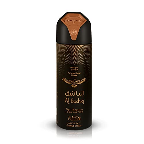 Al Bashiq Master Deodorant Spray 200Ml