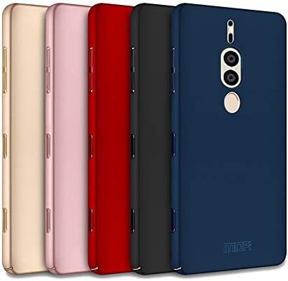 Amazon Co Jp Sony Xperia Xz2 Premium ケース カバー スリム 薄型 プラスチック製 かっこいい エクスペリアxz2 So 04k Sov38 プレミアム ハードケース カバー おしゃれ アンドロイド スマホケース カバー ゴールド 1 家電 カメラ
