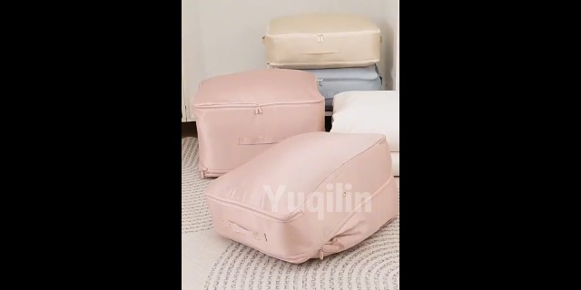 Sacs De Rangement Compression 2pcs XL | Gain De Place Sans Aspirateur | Fenêtre Visible | Pour Couettes, Vêtements | Déménagement, Voyage