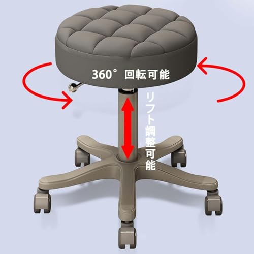 Nubika PU レザー昇降式丸スツール 360° 回転キャスター付 オフィス・エステ・メイクカウンター兼用ワークチェア (ブラック) [3]
