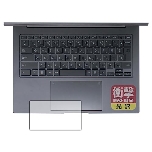 PDA�H�[ ASUS ZenBook 14X OLED (UX3404VA) �Ή� �Ռ��z��[����] �ی� �t�B���� [�^�b�`�p�b�h�p] �ϏՌ� ���{��