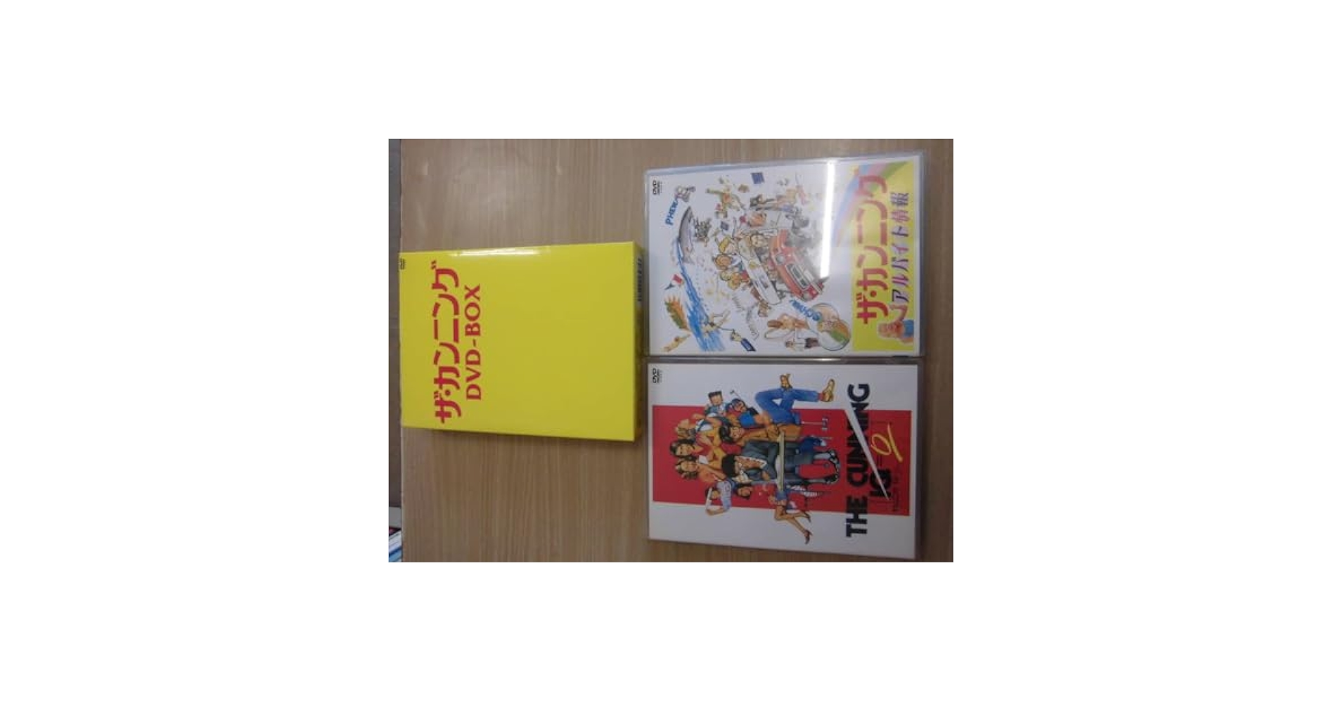 ザ・カンニング DVD-BOX〈2枚組〉 ザ・カンニング DVD-BOX〈2枚組〉 ザ・カンニング DVD-BOX〈2枚