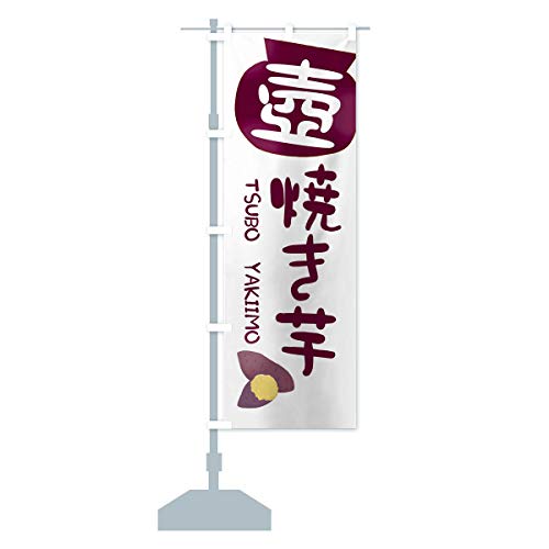 Ă ̂ڂ(M[60x180cm `` W) 209T_CR ObYv/GoodsPro