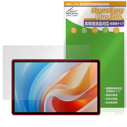 ~rbNX ALLDOCUBE iPlay 60 Ή ی tB בΉ ˖h~ hw hCA {