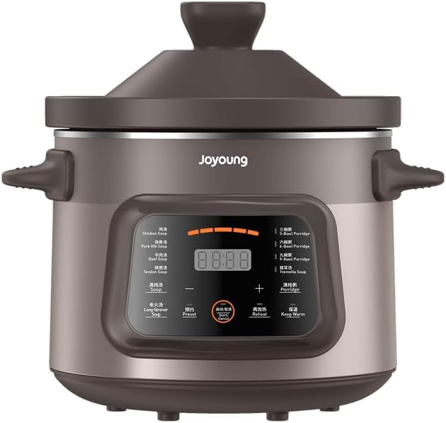 Joyoung Electric Purple Clay Slow Stew Soup Pot Cooker 5 Liter DG50K-GD505