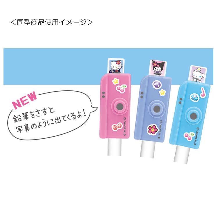 Amazon.co.jp: カミオジャパン ハローキティ インスタントかめら風