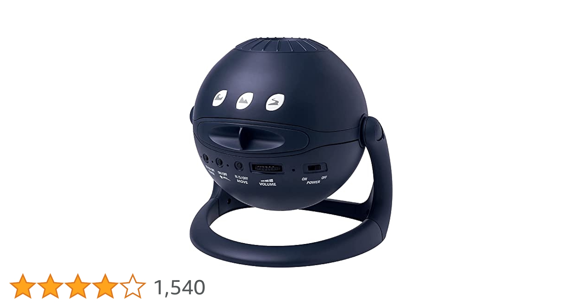 セガトイズ ホームスター ミッドナイトネイビー Homestar midnight navy ホームスター ミッドナイトネイビー