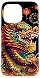 iPhone 14 Pro Max Year Of The Dragon 2024 Vintage Chinese Art Women, Men Case