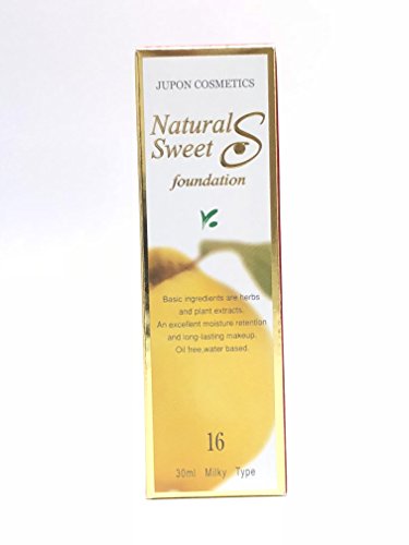 ジュポン ナチュラルスィート ファンデーションS16