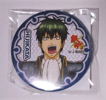 Amazon | 銀魂 J-WORLD 2016 限定 缶バッジ 土方十四郎 54mm 夏の