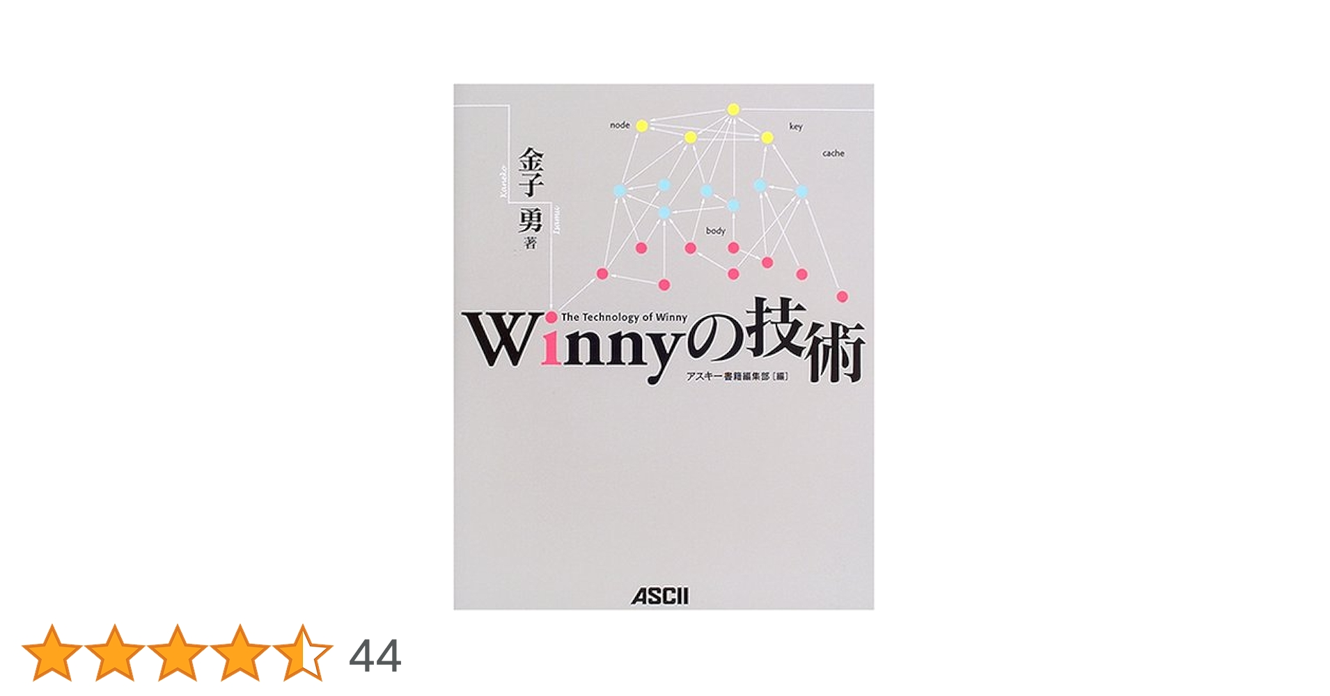 41PXTT1931L.jpg_BO30,255,255,