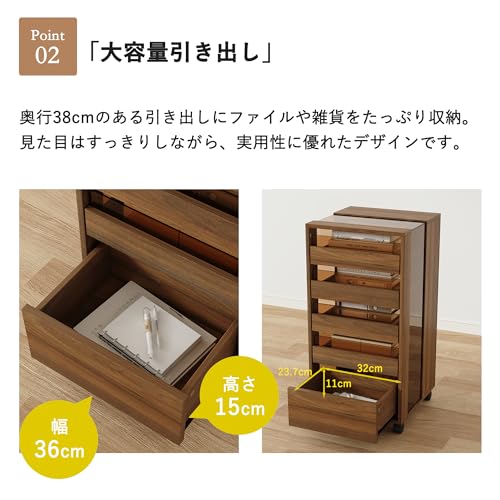 FUFU&GAGA サイドワゴン キャビネット デスクワゴン 机 引き出し 5杯 A4対応 サイドラック プリンター台 オフィスワゴン 胡桃木調 強化ガラス扉付き 隠し収納 キャスター付き 幅40×奥行40×高さ80cm [5]