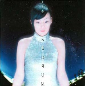 Redrum (7) Second Circle