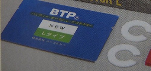 MAZDA obe[^[~iveN^[ kTCY K102-W0-911