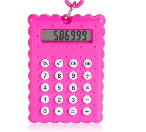 Biscuit Design Mini 8-digit Calculator Keychain (Pink)