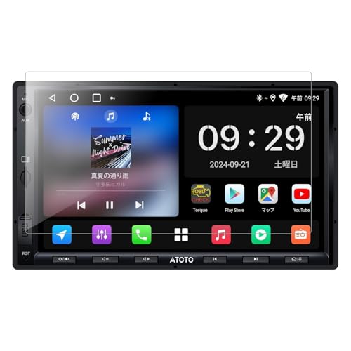 �t�B�����y1���Z�b�g�zATOTOZONE/ATOTO A5L 7�C���` �Ή� �p�̃t�B���� �ی�t�B�����yYLPINGAA�z �����ߗ� ���˒ጸ �w��h�~�����x�C�A�h�~ �ɔ� �������� ��U�h�~ �����ȒP TPU��