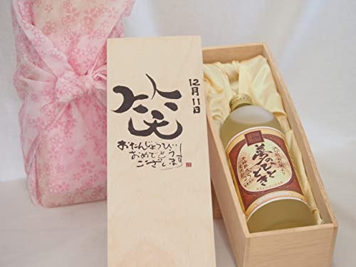 a1211Zbg 񂶂傤т߂łƂ܂ ΂ɂ͕ v~AȏnĒ ̂ЂƂƂ(啪)25x720ml fUC ēc 