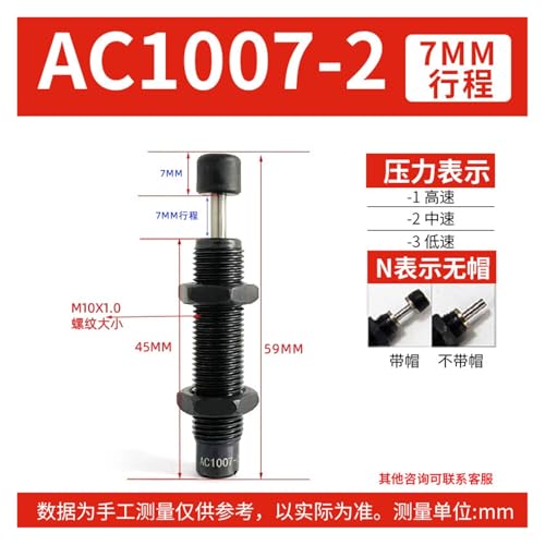 Amortisseur hydraulique AC1007-2 régulateur d'huile fixe pour machine - 3