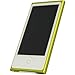 ArmorSuit MilitaryShield Screen Protector For Apple iPod Nano 7th Generation - [Max Coverage] Anti-Bubble HD Clear Film