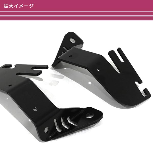 Amazon.co.jp: ハイラックス GUN125 フロント ボンネット ライト用