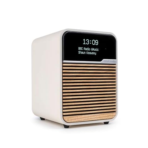 Ruark Audio R1 MK4 Bluetooth DAB FM Radio (Light Cream)*