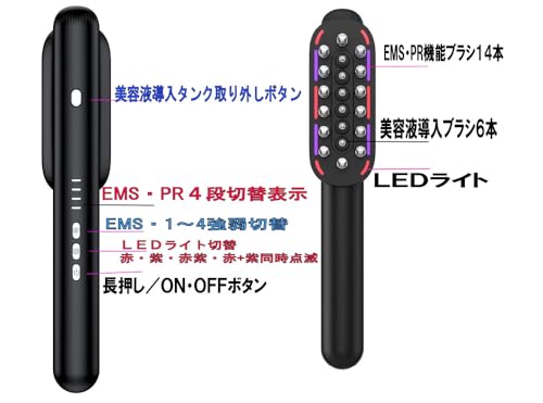 LIMITPOWER 新型多機能電気ブラシ LP-001 の商品画像 1