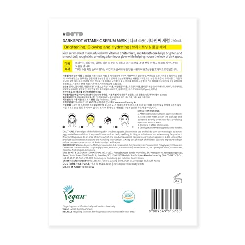Image of #OOTD Vitamin C Hydrating Sheet Mask (10-Pack), Korean Skincare Facial Mask for Even-Looking Skin Tone & Radiance