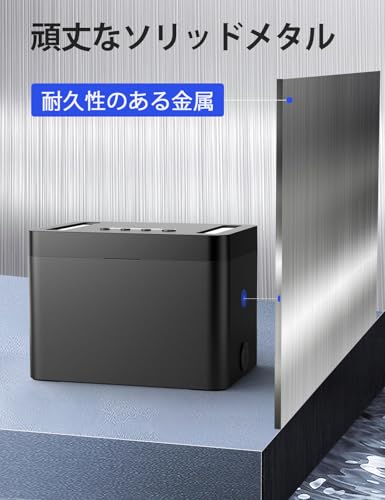 STARSIKI タイムロッキングコンテナ 金属製 タイムロックボックス 禁欲ボックス スマホロックボックス ロック期間は最大365日 スマホ/iPad Mini/おやつ/アルコール/健康管理に適用 中サイズ