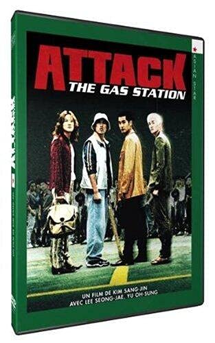 ATTACK THE GAS STATION - Mehr Infos/Bestellen