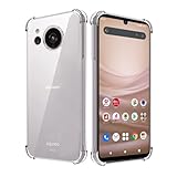 対応 AQUOS sense7 ケース 四隅强化保護 シリコン 軟性 全透明 TPU sense7 カバー TPU クリア 保護ケース シェル カバー背面 ンプロテクター バンパーカバー カメラ保護 【高い透明度 黄変しにくい ワイヤレス充電対応 耐衝撃 擦り傷防止 滑り止め 落下防止 柔軟 軽薄 携帯便利】【seninhi正規品】