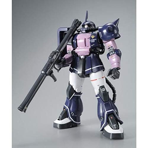 Mg 1100 Ms 06s Three Star Zaku Ver. 2.0 Premium Bandai Limited [Import Japonais] - vue 6