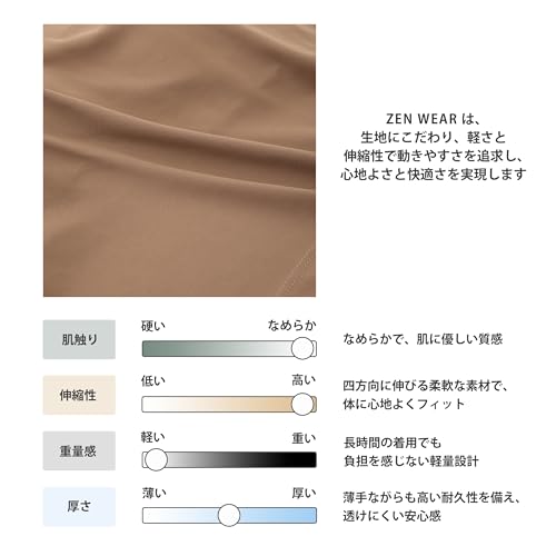 Zen Wear インストラクター監修 究極の着心地と動きやすさを実現したスポーツウェア ショート丈 カップ付き キャミソール ブラトップ レディース スポーツ 吸汗速乾 ランニング ヨガ ピラティス トレーニング の商品画像 2
