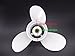 SouthMarine Aluminum Propeller 8 1/2x8 1/2 -N for Yamaha 6hp 8hp 9.9hp F6 F8 F9.9 Boat Engines 6G1-45941-00-EL 6G1-45941-00-00 8.5x8.5