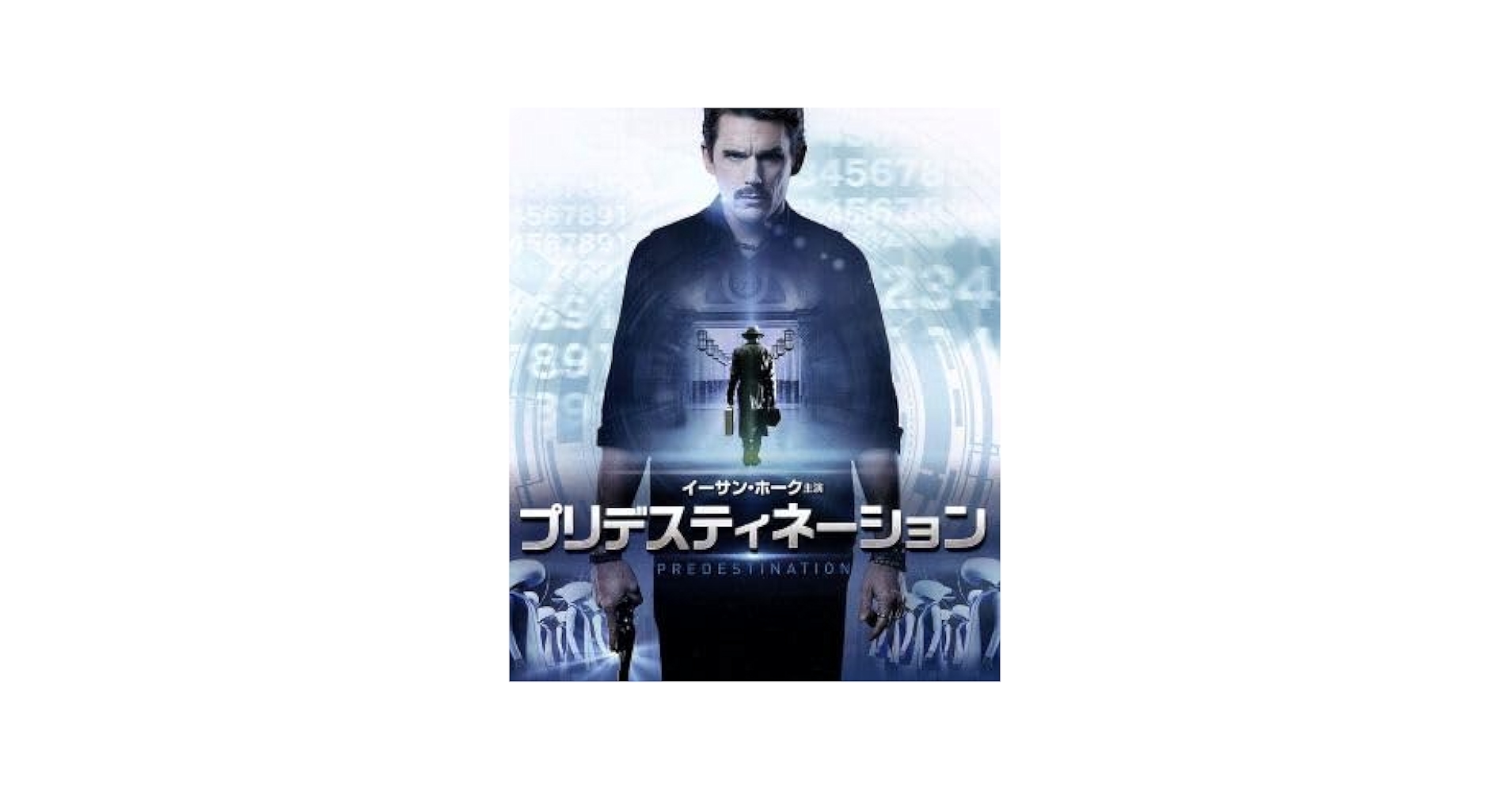 プリデスティネーション ブルーレイ＆DVD セット (初回限定生産/2枚組) [Blu-ray] qqffhab Amazon.co.jp: プリデスティネーション ブルーレイ＆DVD セット