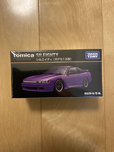 トミカプレミアム シルエイティ RPS13改 トミーモールオリジナル 日産 tomica 黒箱 頭文字D シルビア 180SX トミカプレミアム シルエイティ RPS13改 トミーモールオリジナル 日産 tomica 黒箱 頭文字D シルビア 180SX