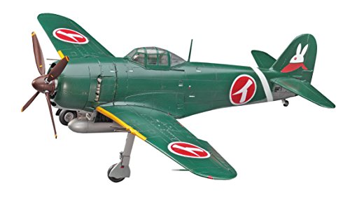 Maquette Kawanishi N1K2-J Shidenkai Hasegawa 064717 réplique de collection 1/72