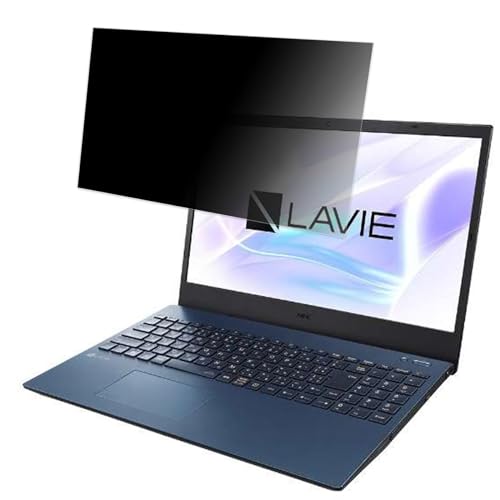 NEC LAVIE N15 N1573/EA�V���[�Y 15.6�C���` 16:9 �Ή� �`�����h�~�t�B���^�[ �v���C�o�V�[�t�B���^�[ �u���[���C�g�J�b�g ���˖h�~ PC �p�\�R�� ���j�^�[ �̂������h�~ ��ʕی�t�B���� �ی�V�[�g ���E�ȒP ���ʎg�p