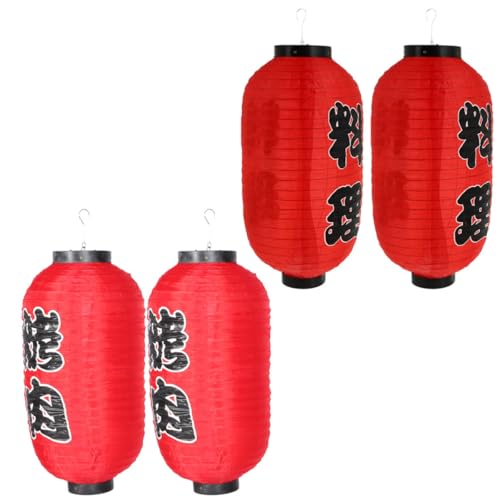 iplusmile Farol Colgante Japonés de Papel 4 Piezas Linternas Decorativas para Restaurante Sushi Estilo Japonés Plegable Resistente para Interior y Exterior Decoración Tradicional y
