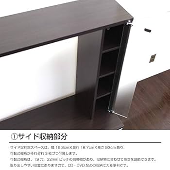 テレビ台 テレビボード ゲート型 60インチ 大型テレビ対応 楽天市場】テレビボード ハイタイプ 大型テレビ対応 60型対応 幅
