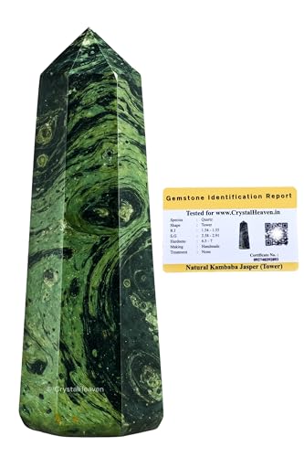 Image of Certified Kambaba Jasper Crystal Tower Obelisk Point for Chakra, Healing and Balancing - AAA Grade Original Certified Gemstone Agate for Reiki Meditation Yoga Spiritual (2-3 Inches)