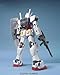 Electronic Arts Bandai Hobby - RX-78-2 GUNDAM 1/48, Bandai Mega Size Black