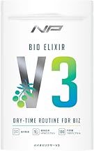 Bio Elixir V3 Naturally Derived Multivitamin & Mineral Supplement, Body & Mental Double Burden Conditioning Supplement, Allium SAC, 1 Bag, Approx. 30 Day Supply