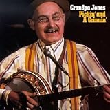 Sony Special Product,