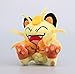 Anime Peluche Kawaii Meowth Plush Dolls Rocket Team Meowth Stuffed Soft Toys 17 Cm