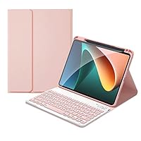 Amazon.co.jp: Xiaomi Pad 5 キーボードケース ペンホルダー付き 丸い