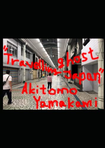 Travelling ghost Japan