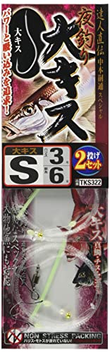 Sasame TKS322 Special Selection Master Direct, Night Fishing Kiss, S