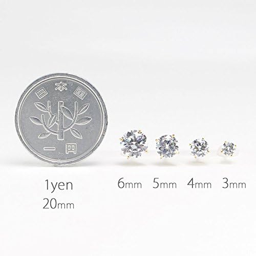 ゴールド ピアス 20G バーベル ボディピアス キー 鍵 ロック ネジ キャッチ 【カフブレスレットスタック】 ボール14K 贈り物20G