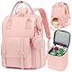 ROSEGIN Wickeltasche Rucksack, Milchpumpen Tasche mit Kühltasche, Passend für Momcozy, Philips, Medela, Geeignet für 15,6 Laptop, 15 Fächer, Kinderwagengurte, Schnullerhalter,Rosa